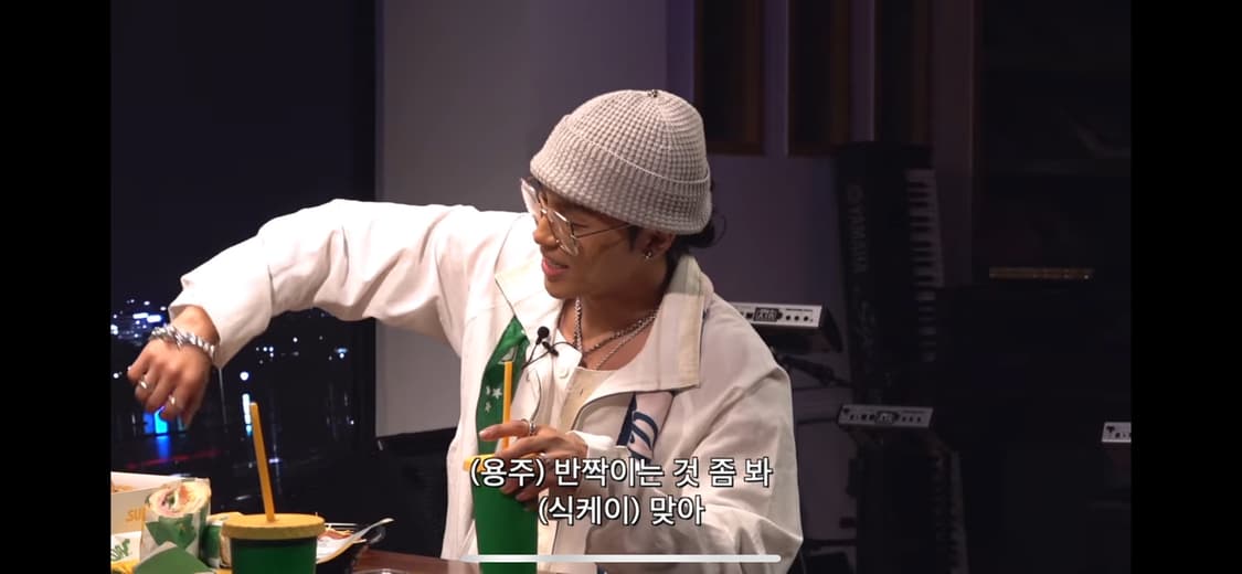 혜인서 트림 집업 자켓 사이즈2 (식케이 착용) 상품이미지7