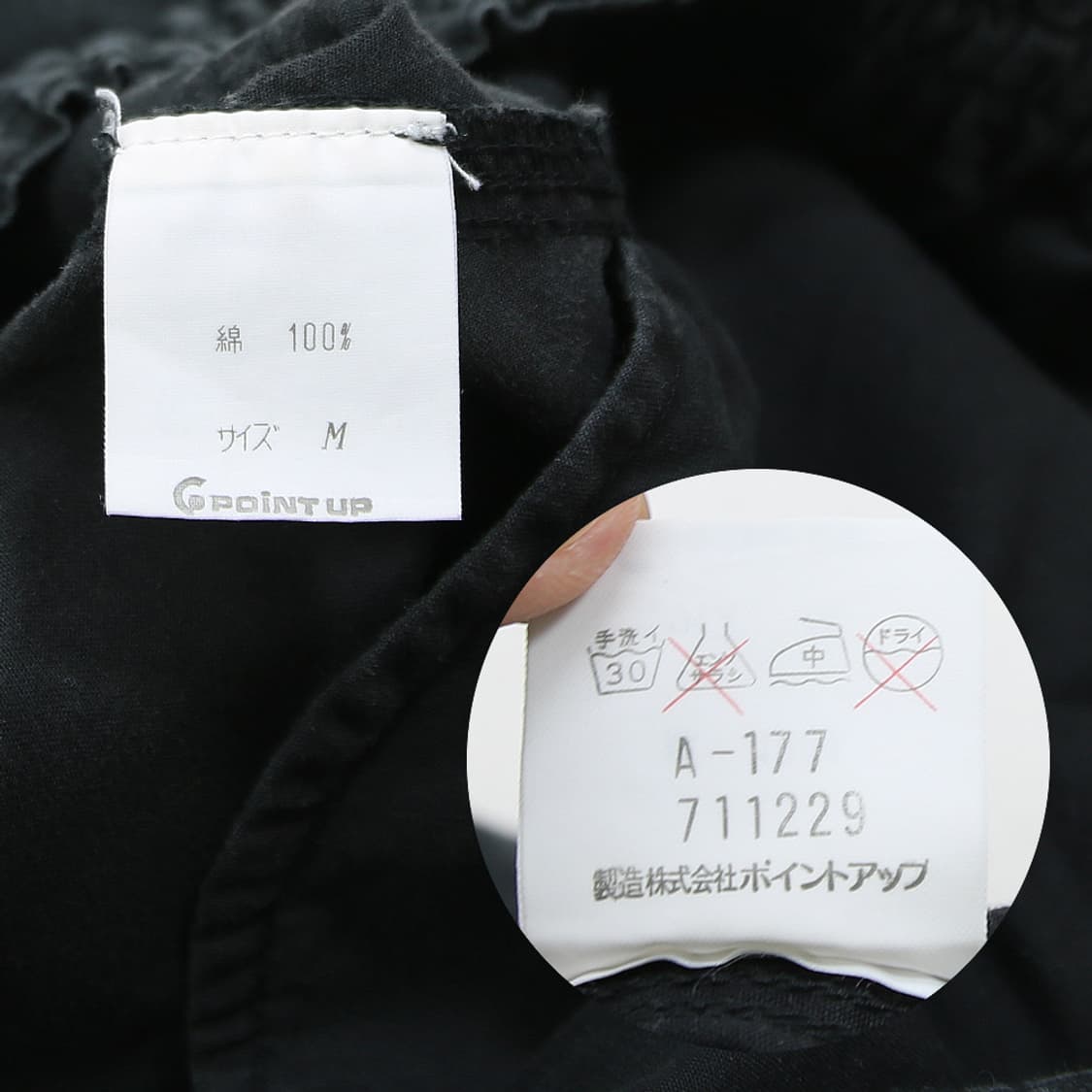 (착용컷) HAI SPORTING GEAR 밴딩 반바지 (남성용 M) 상품이미지8
