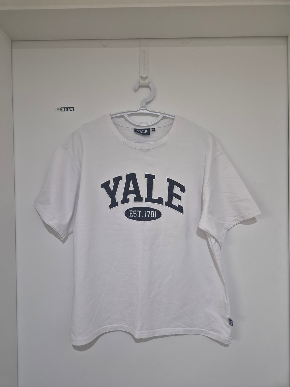 예일 티셔츠 상품이미지1