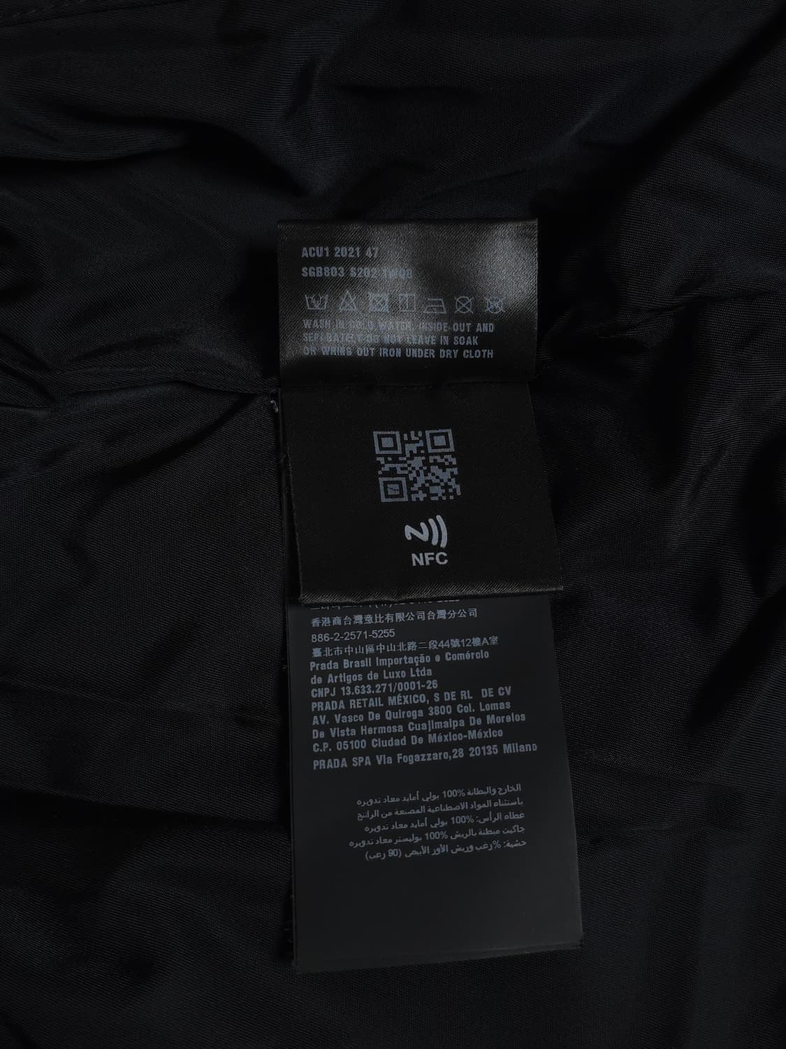 [L] 프라다 리나일론 퀄팅 패딩 블랙(SGB803) 상품이미지9