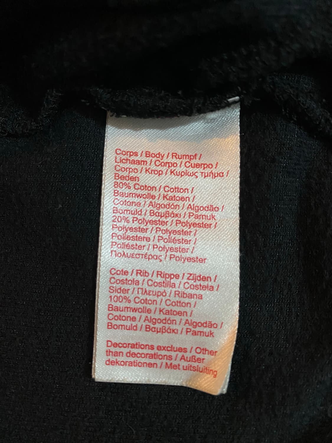 Supreme x Lacoste 슈프림 라코스테 벨루어 하프집업 상품이미지8