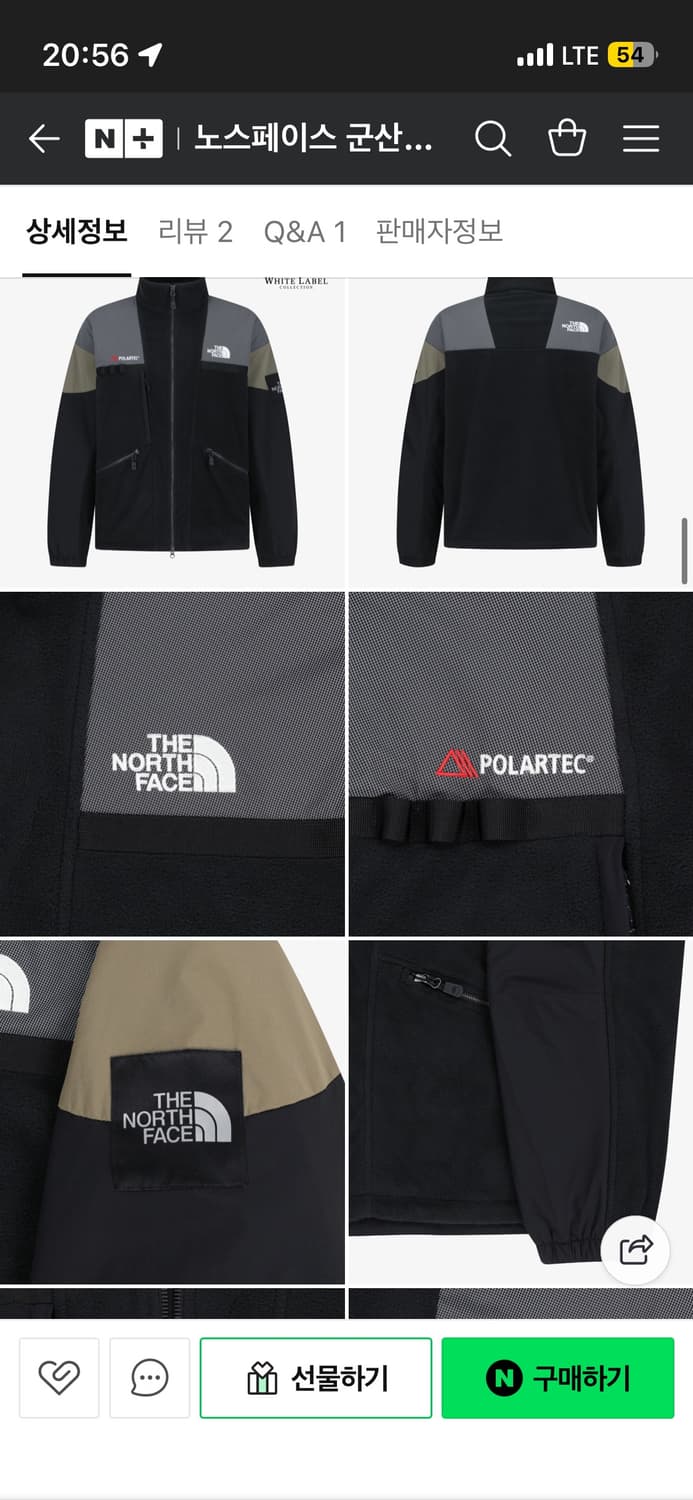 진짜 예쁨 노스페이스 화이트라벨 후리스 m 상품이미지2