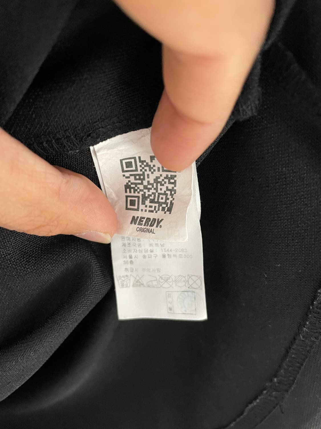 널디 베이스볼 반팔 셔츠 블랙 상품이미지7