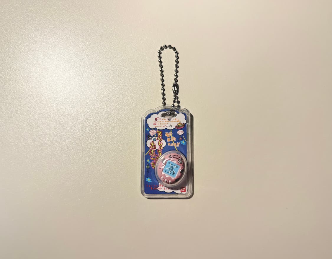 반다이 다마고치 미니어쳐 참키링 이상한계란 볼로치 펄핑크 상품이미지1