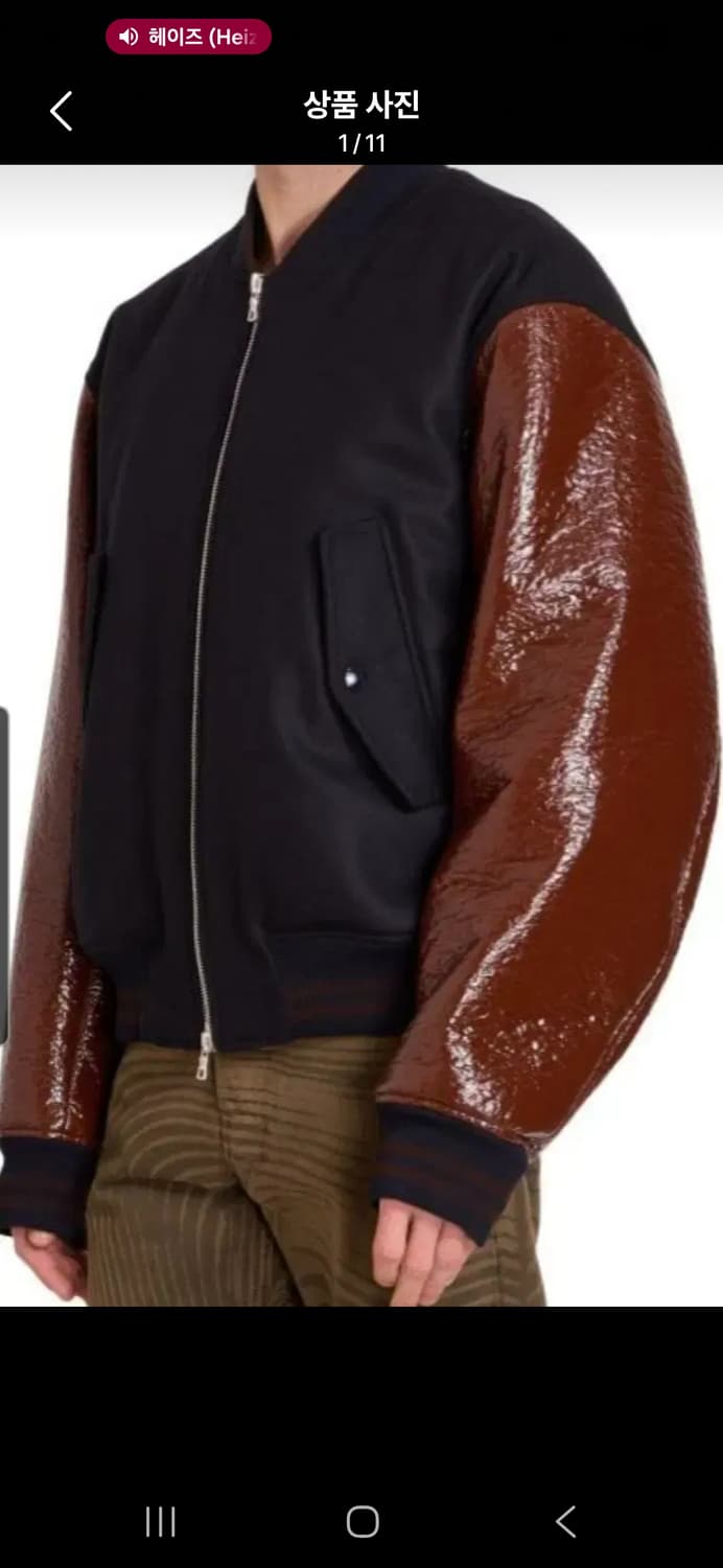 Dries van noten verso bomber jacket 상품이미지1