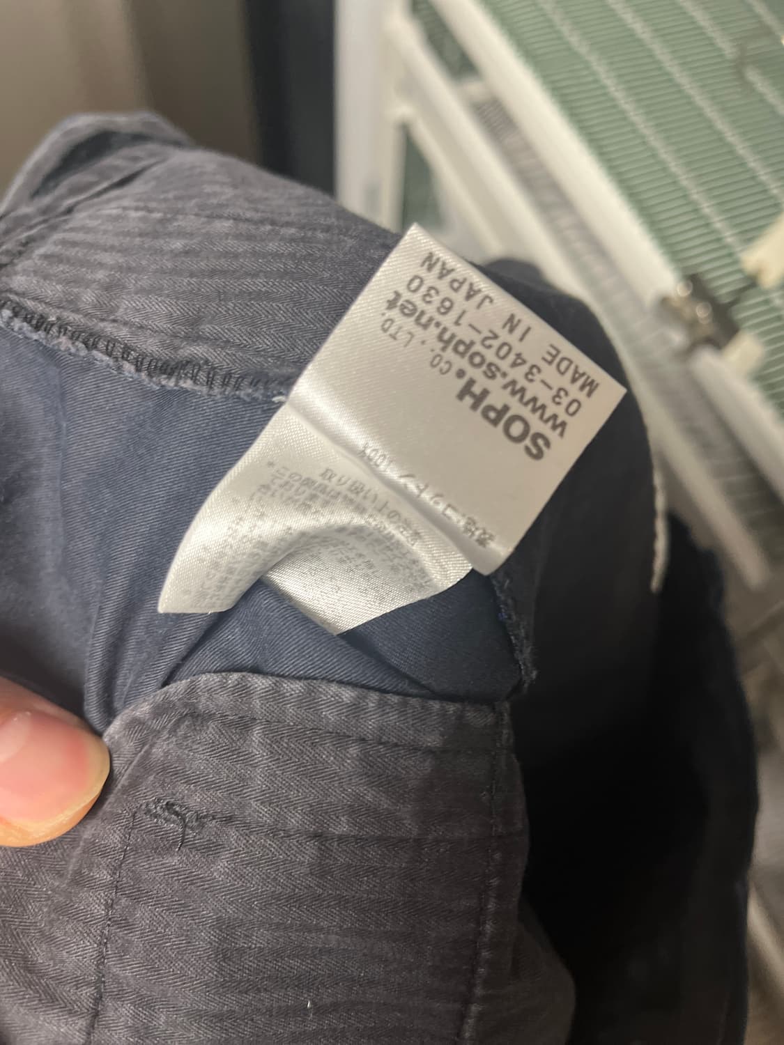 소프넷 유니폼익스페리먼트 페인트 스팟 네이비 팬츠 3 상품이미지10