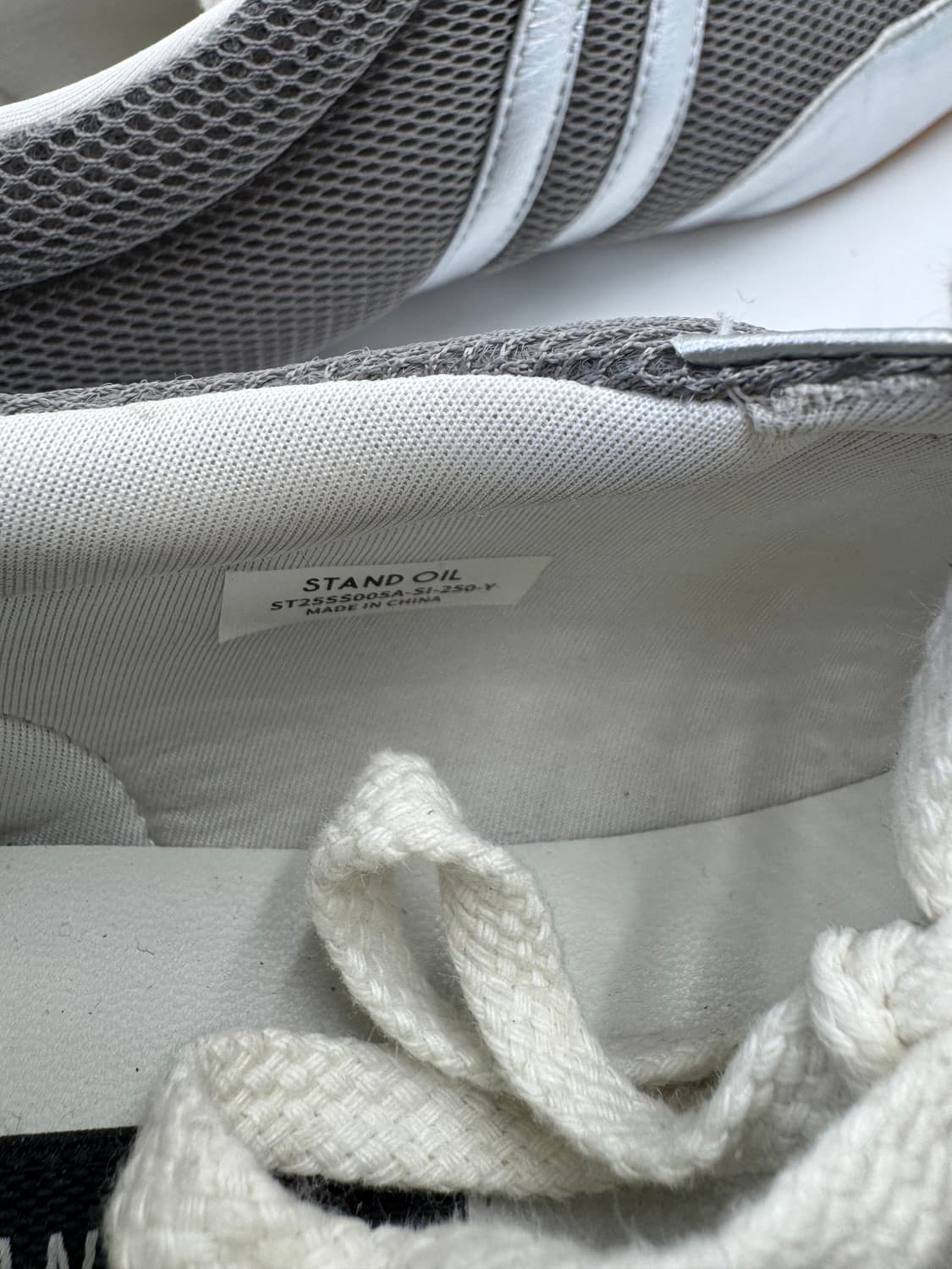 스탠드오일 상품이미지6