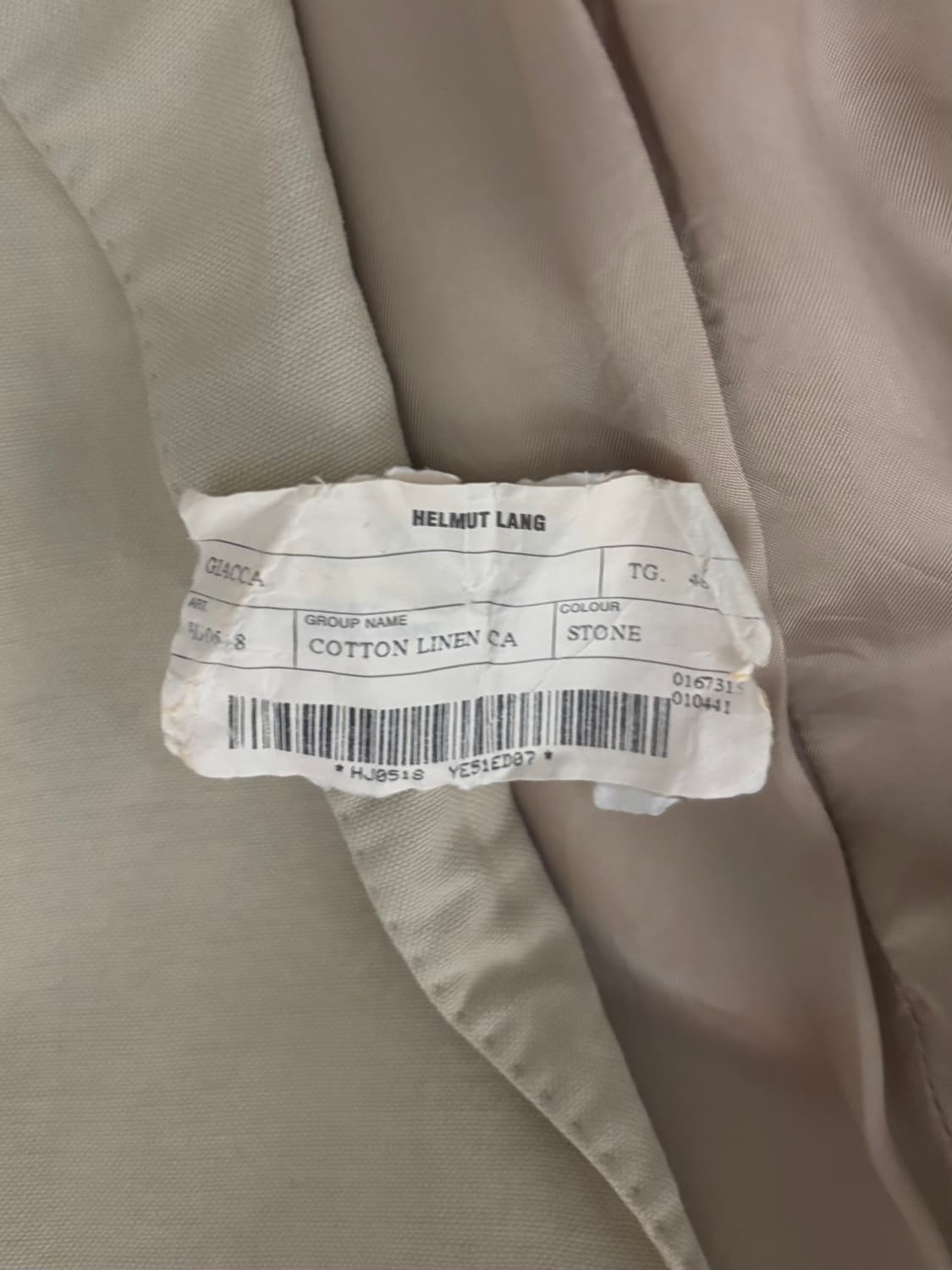 헬무트랭 05ss 블레이저 자켓 상품이미지2