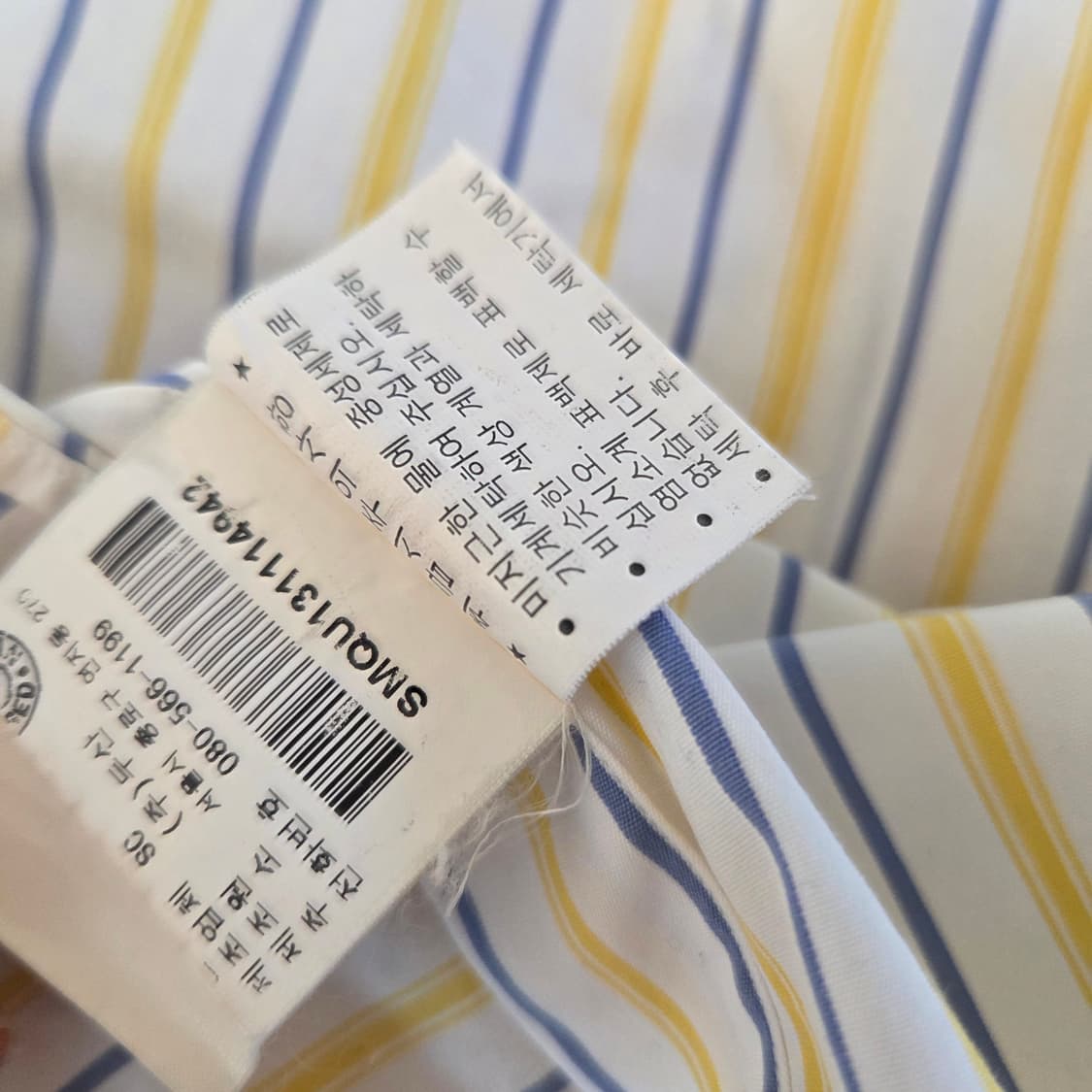 폴로 랄프로렌 커스텀핏 스트라이프 반팔 셔츠 상품이미지4