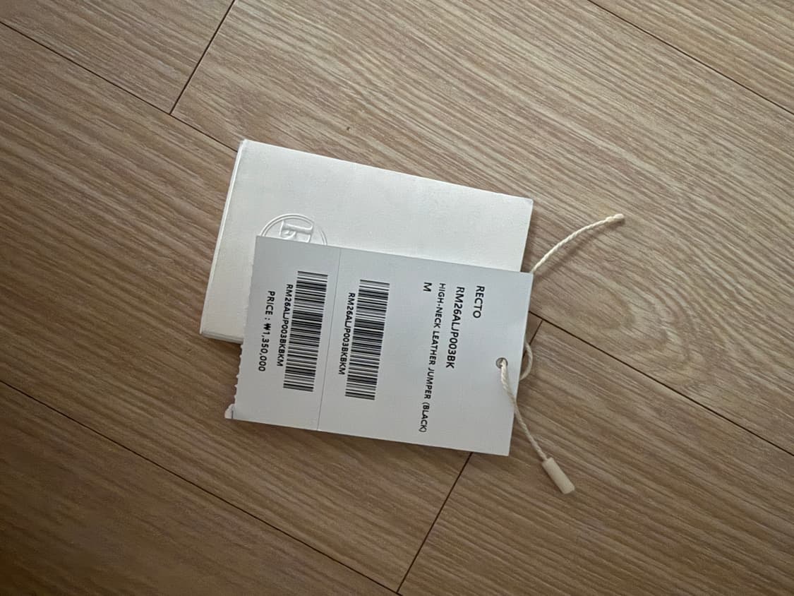 렉토 26SS 크링클 하이넥 자켓 레더 점퍼 블랙 M 팝니다 상품이미지3