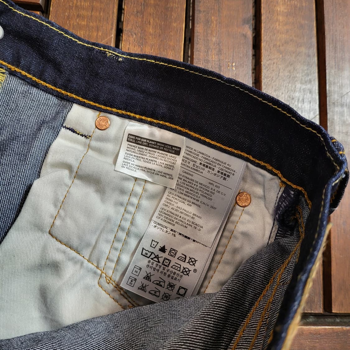 리바이스 청바지 505 (31) 상품이미지9