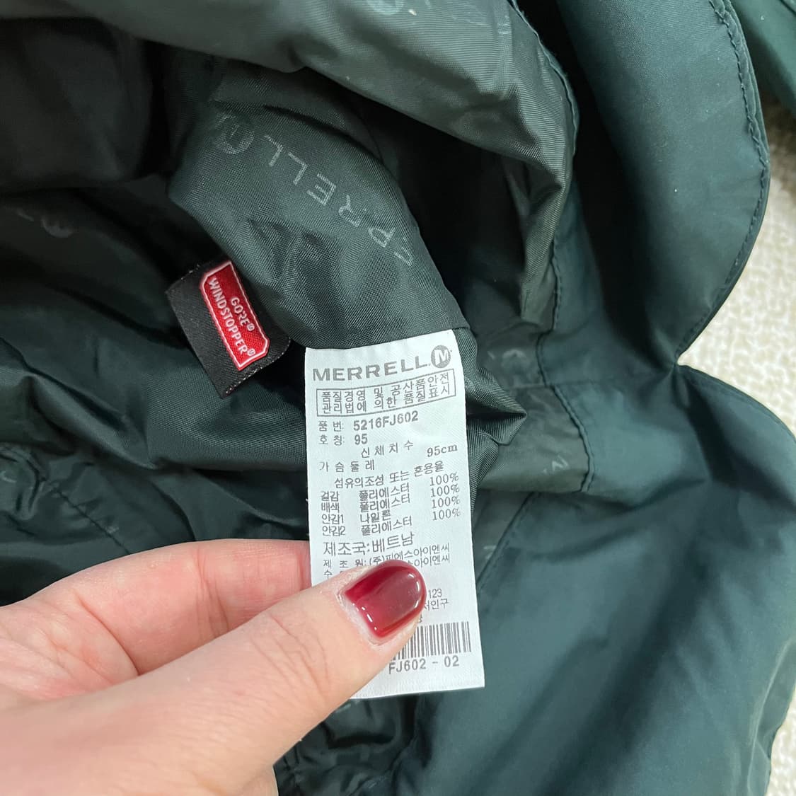 [95] 머렐 여성 기능성 바람막이 레인코트 자켓 0102M1 상품이미지3