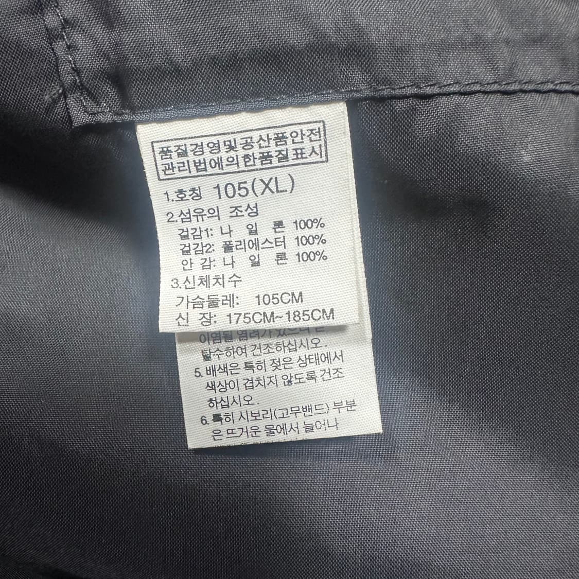 ✨ (바배) 노스페이스 고프코어 기어메쉬 베스트 조끼  상품이미지5