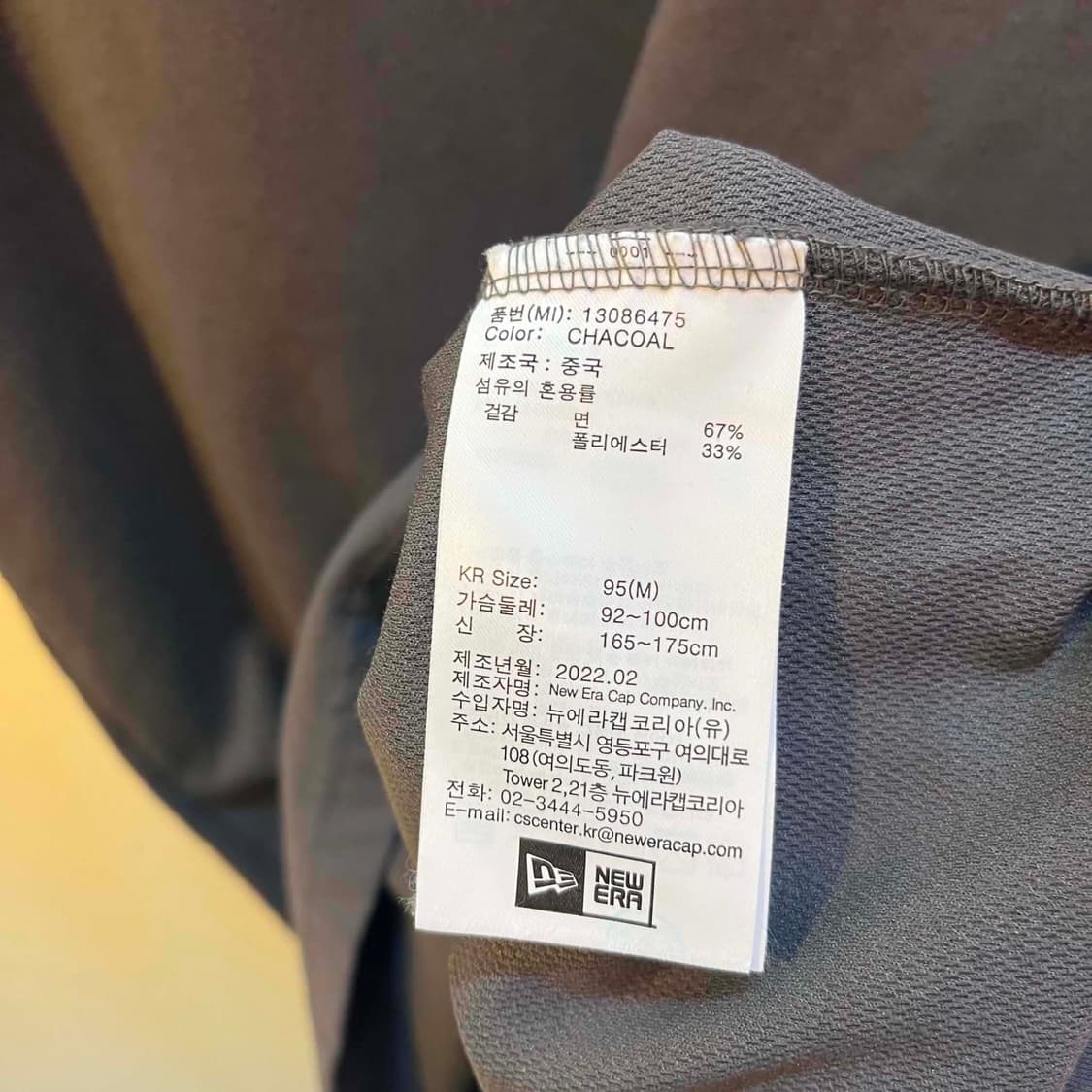 [M] 뉴에라 서핑 아일랜드 반팔 티셔츠 상품이미지5