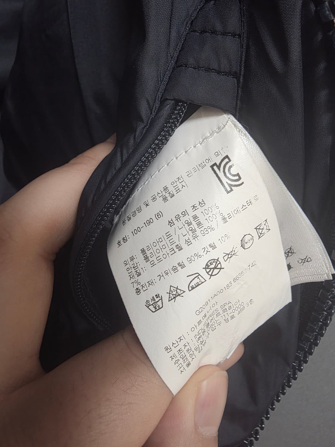 몽클레어 모렐 마야프 6사이즈 상품이미지6