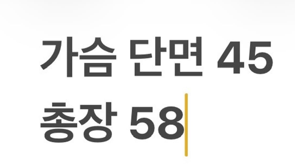 [정품] 미쏘니 스포츠 패턴 니트 조끼 b8 상품이미지7