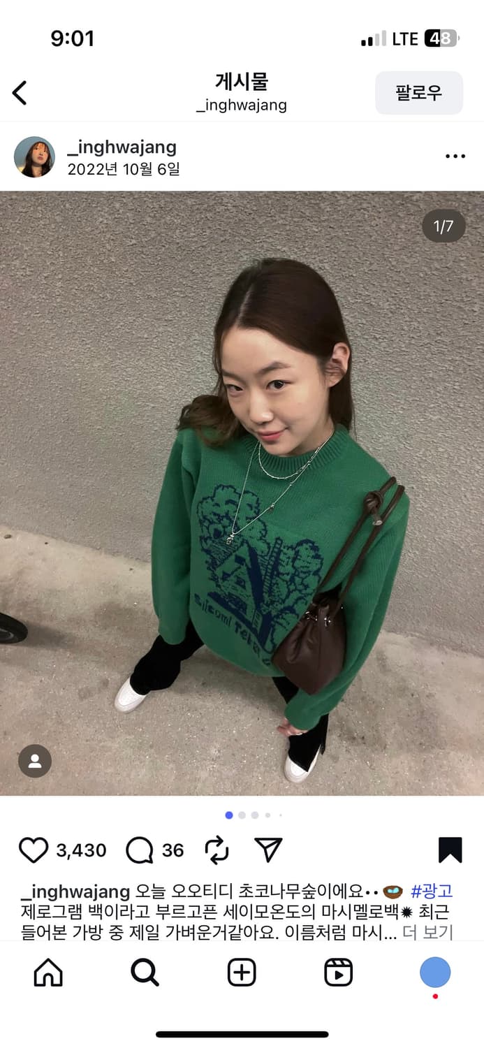 yunse 윤세 벨벳 부츠컷 팬츠 상품이미지1