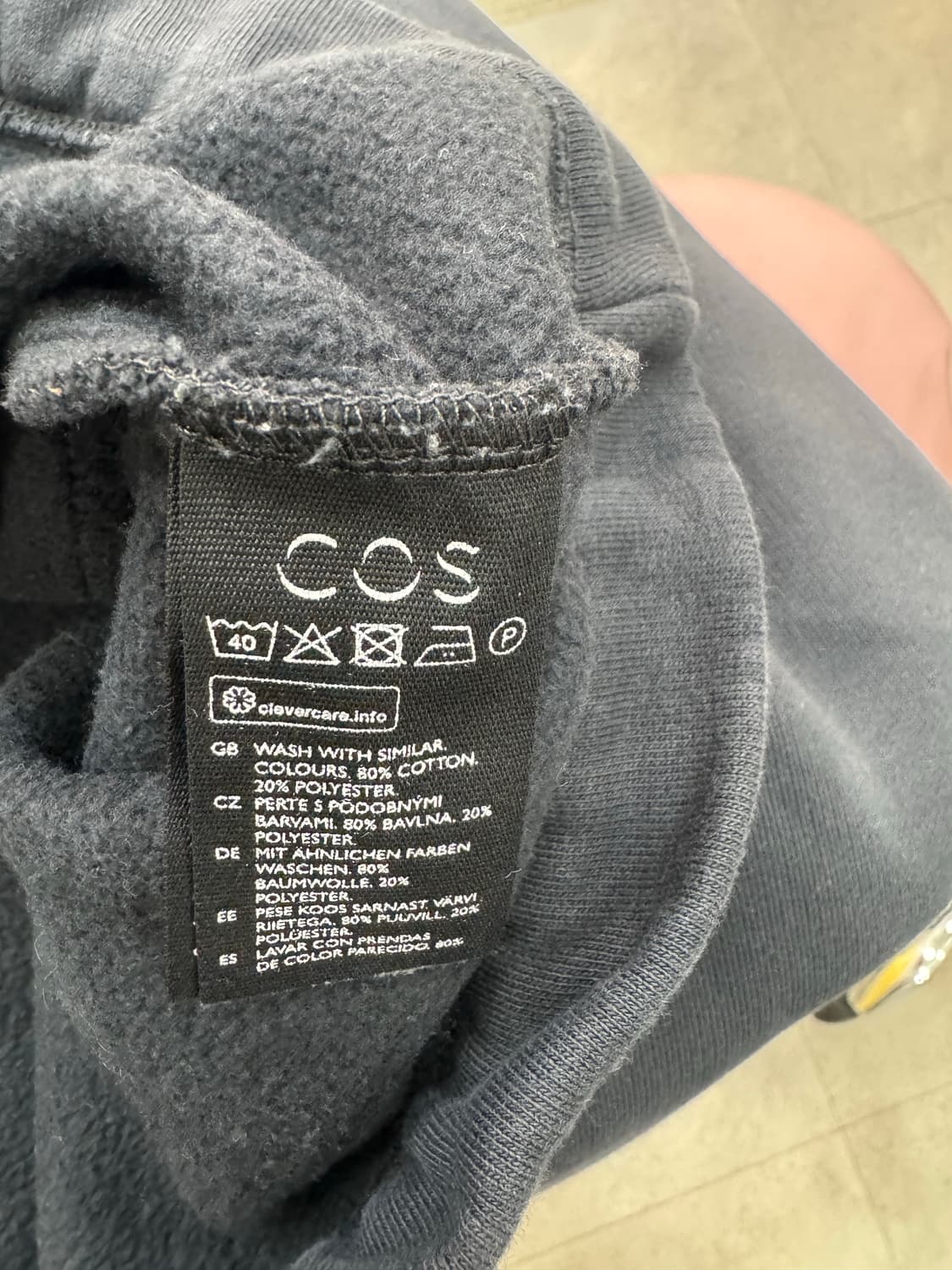 COS 코튼 블렌드 드로스트링 기모티 상품이미지8
