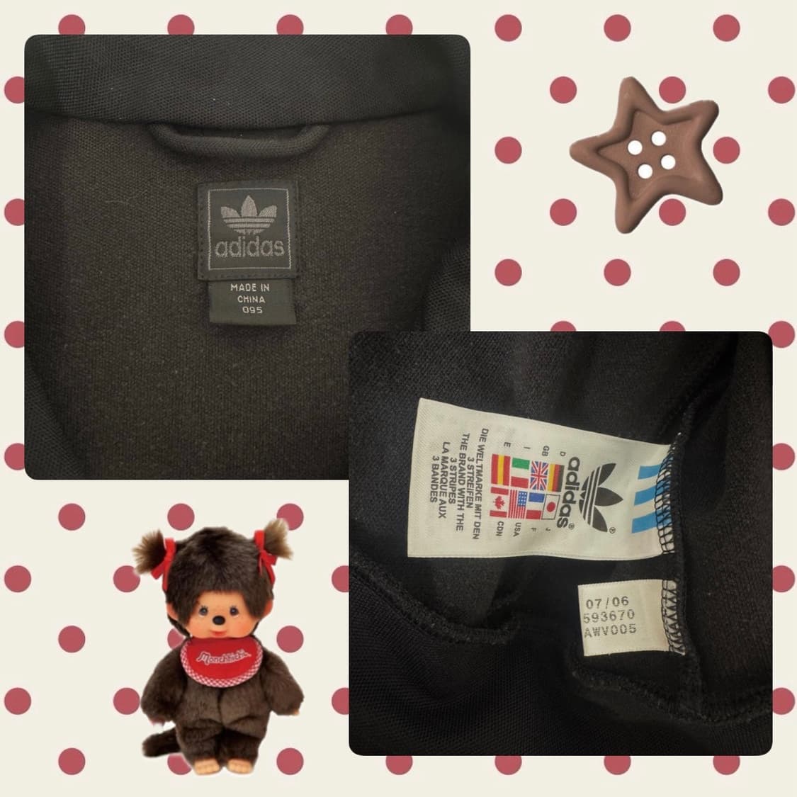 아디다스 검빨 유로파 트랙탑 져지 95사이즈 판매합니다! 상품이미지2