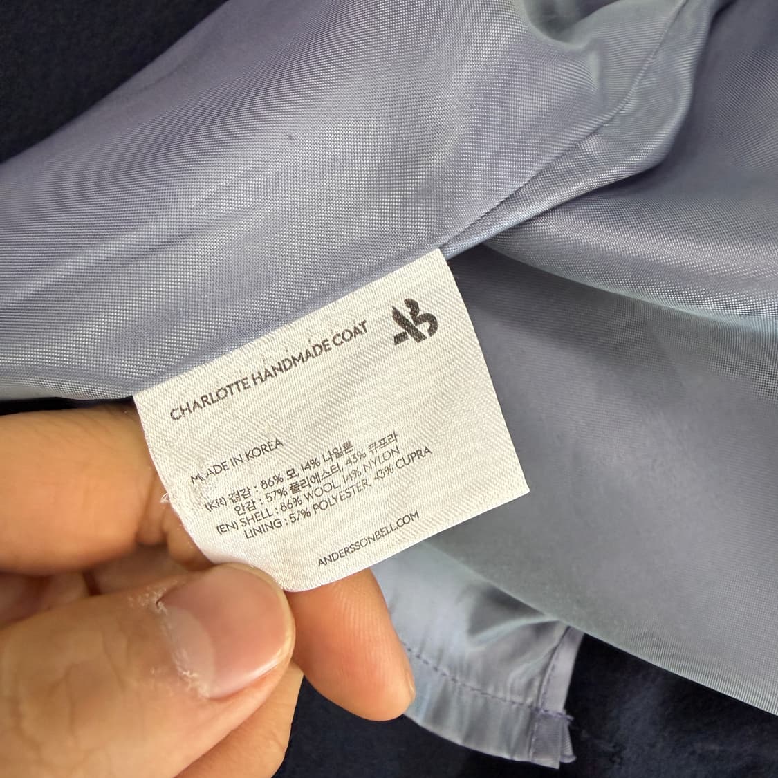 (우먼즈M)앤더슨벨 Andersson Bell 원포켓 울 코트(네이비) 상품이미지4