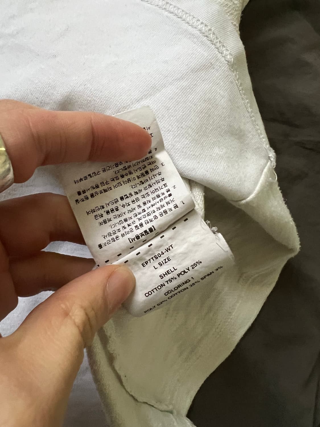 (L) 엑슬림 ep7 04 반팔 티셔츠 화이트 XLIM 상품이미지5