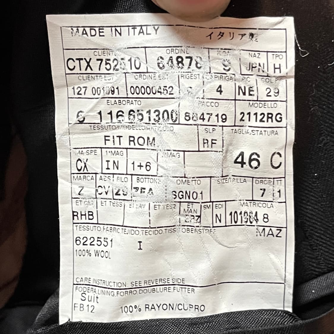 제냐 트레블러 비즈니스 자켓 상품이미지10