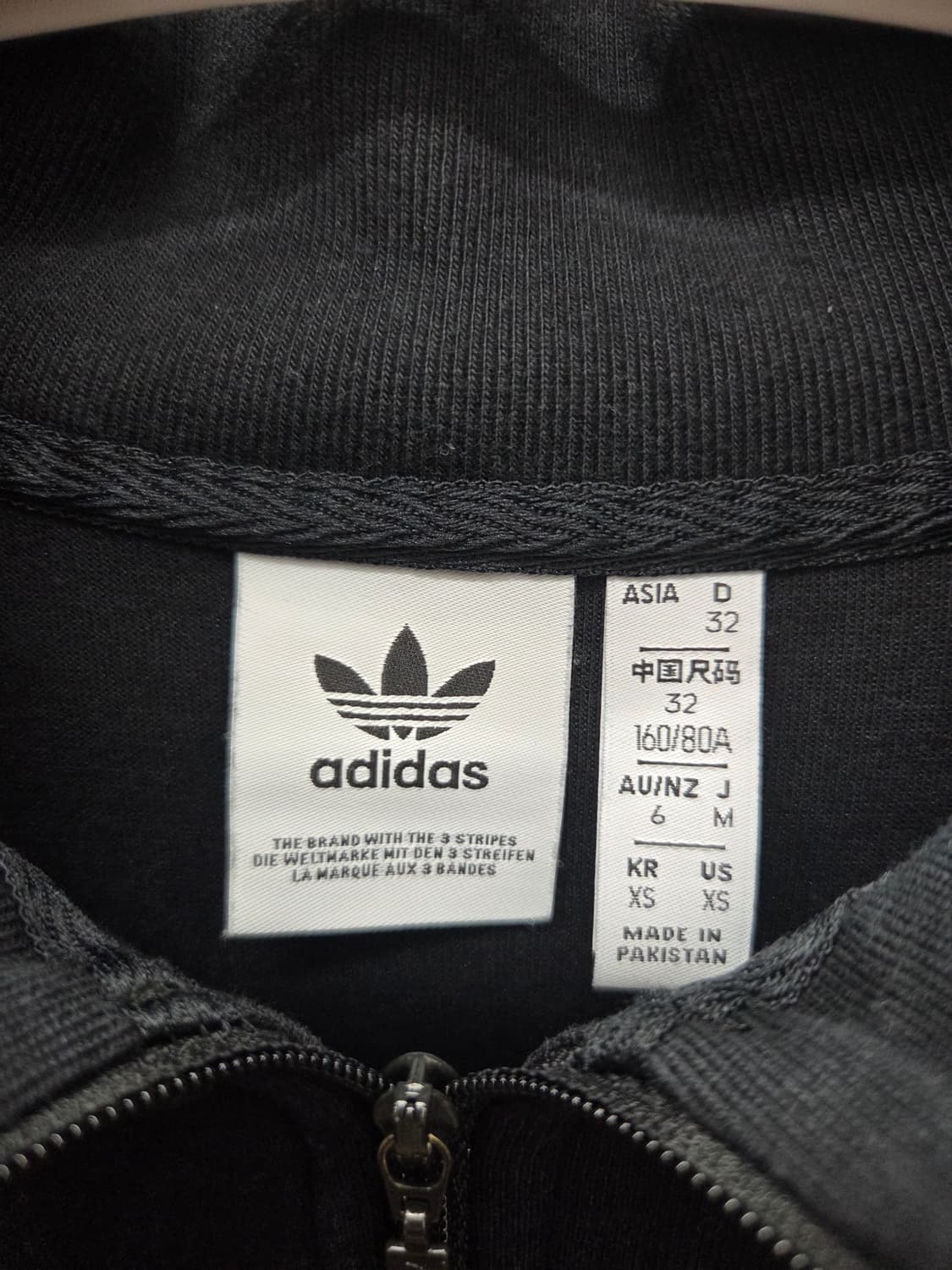 아디다스 하프집업 락업 스웻 셔츠 상품이미지3