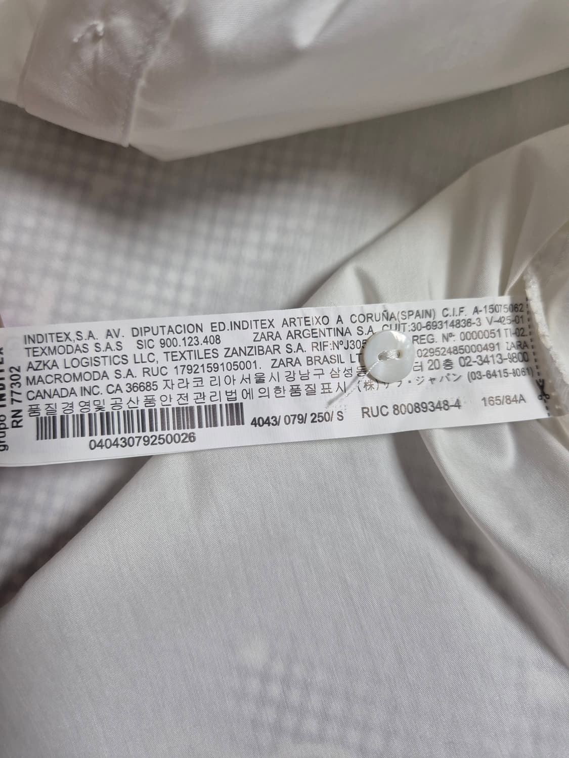 ZARA 여성 러플 볼륨 블라우스 상품이미지9