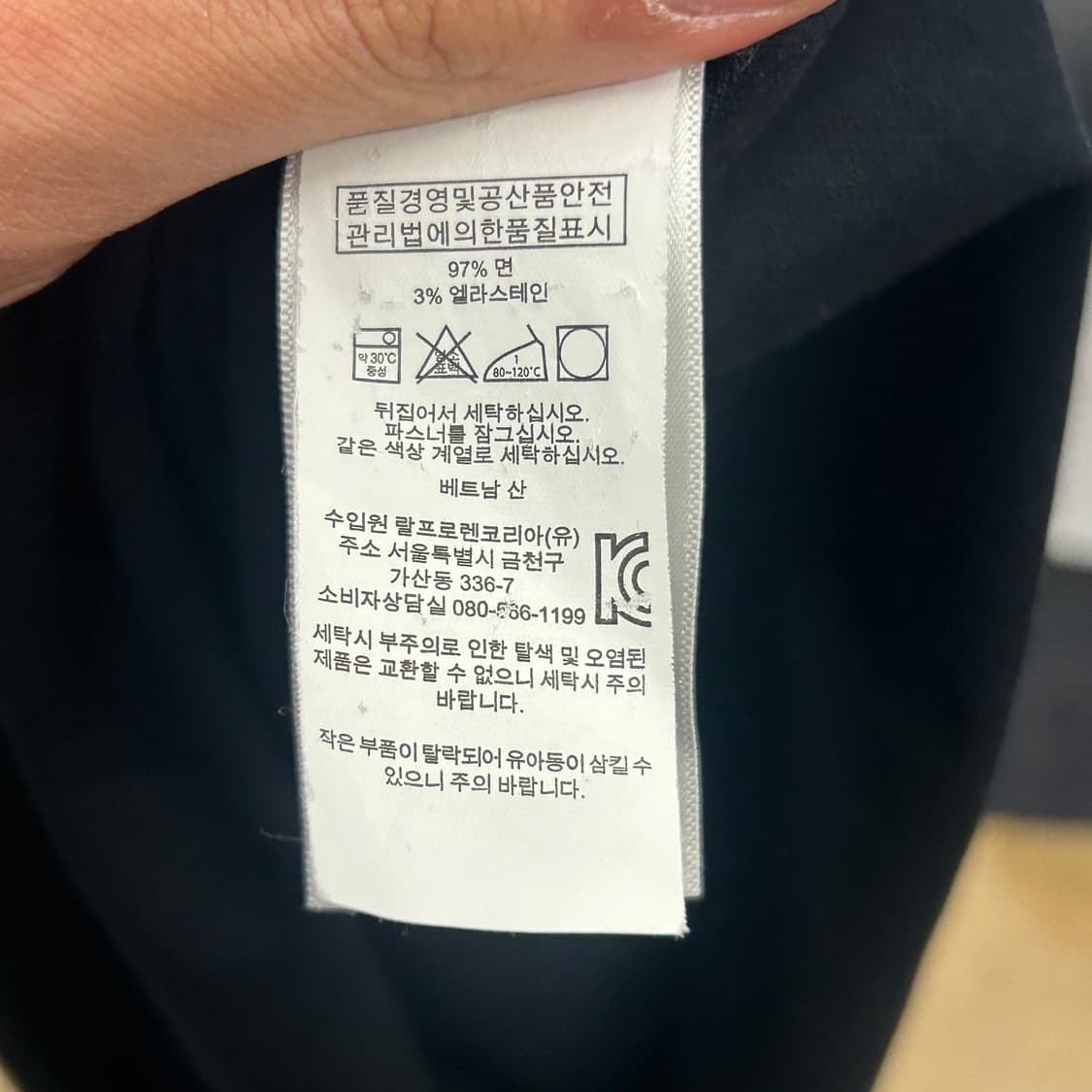 XS 여성용 폴로랄프로렌 블랙 카라티셔츠 상품이미지5