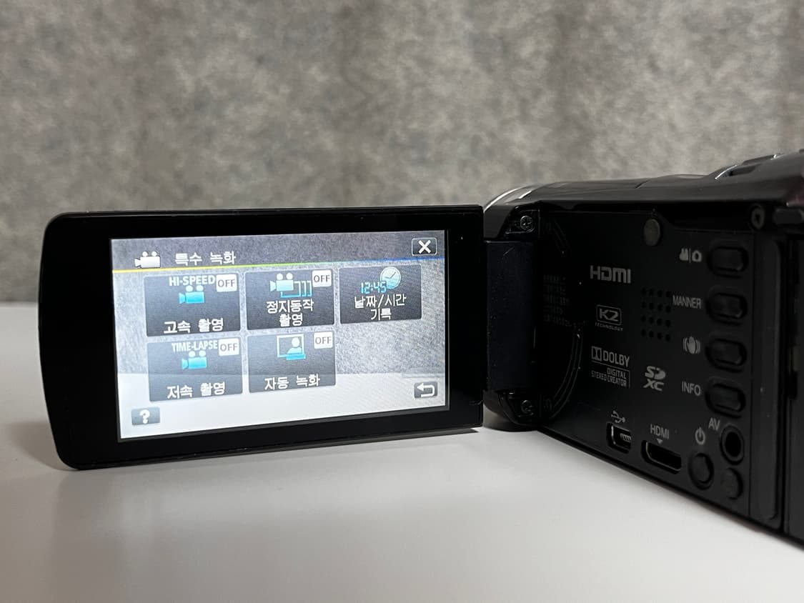 A급/ 최신모델/ jvc gz e400 브라운 빈티지 캠코더 상품이미지6