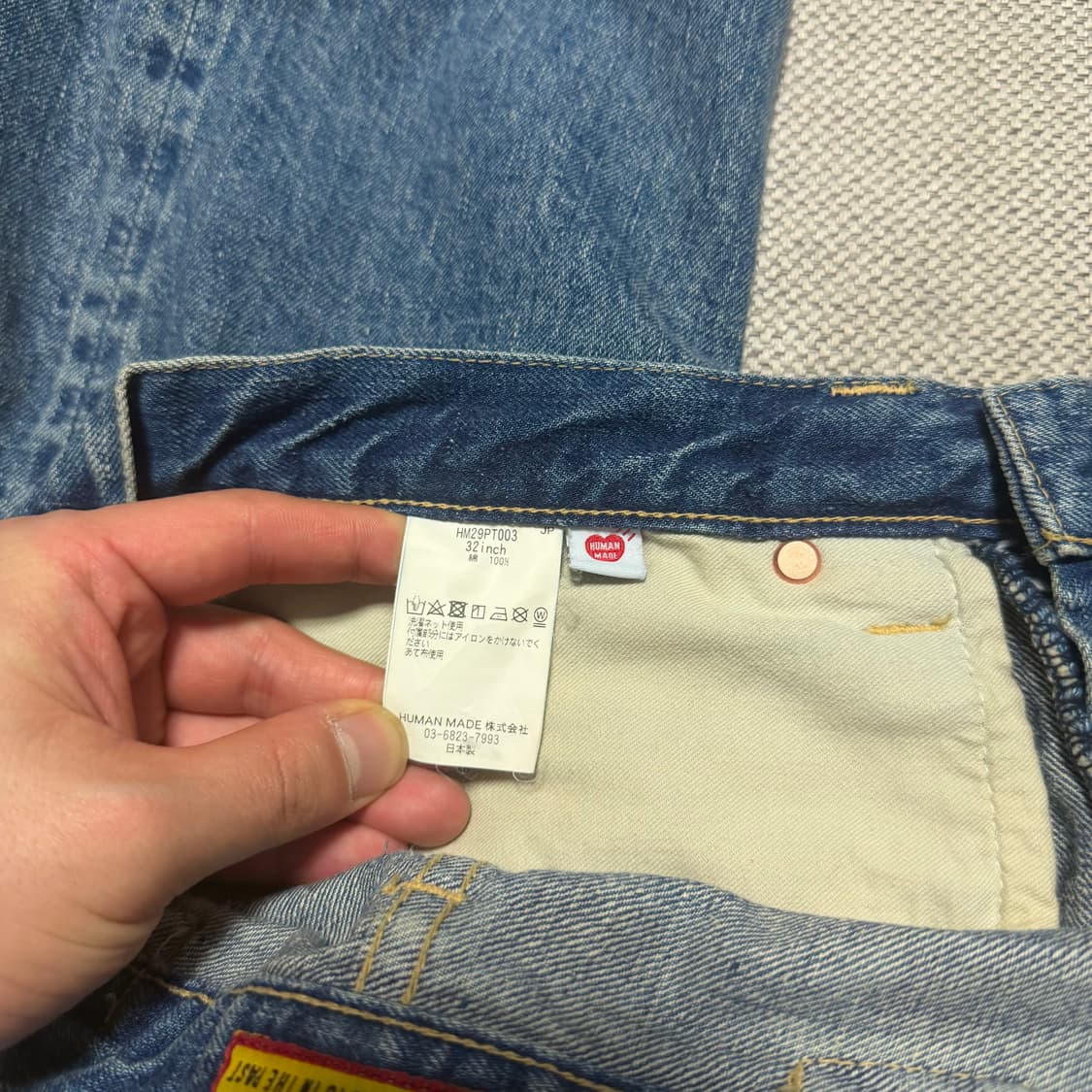 휴먼 메이드 하트 자수 스트레이트 데님 팬츠 퓨처 인디고 상품이미지4