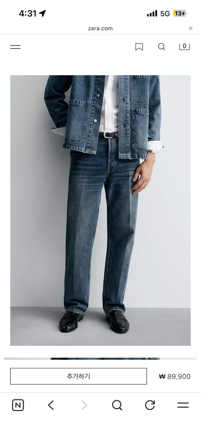 자라 스트레이트 진 상품이미지1