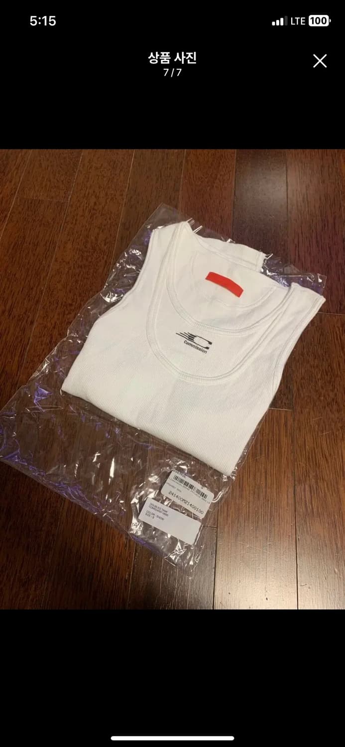 Commission 커미션 레이어드 슬리브리스 탑 화이트 S 상품이미지5