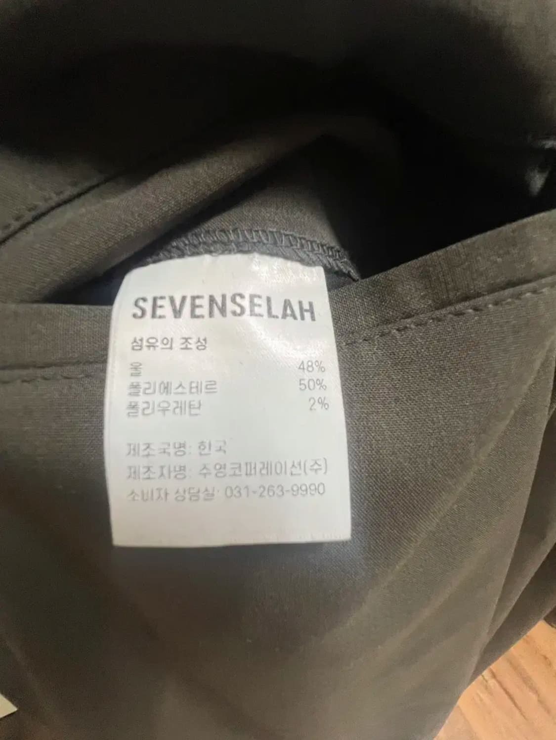 세븐셀라/더블 플리츠 슬랙스/30 상품이미지6