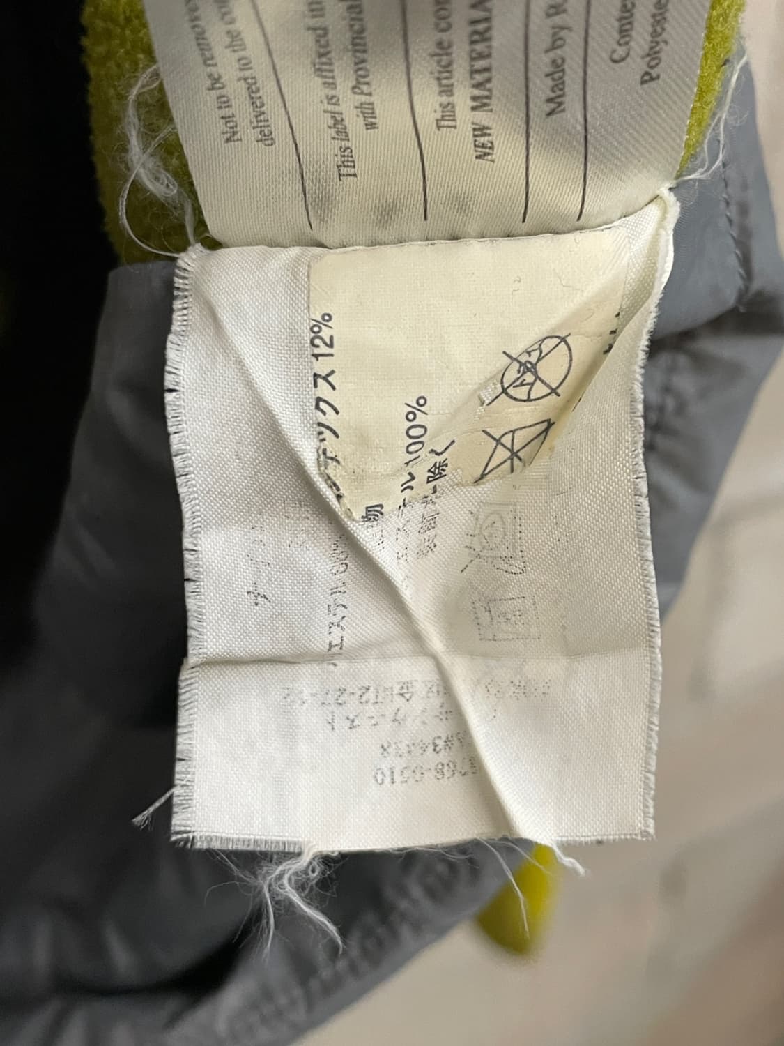 아크테릭스 아톰 LT 자켓 상품이미지7