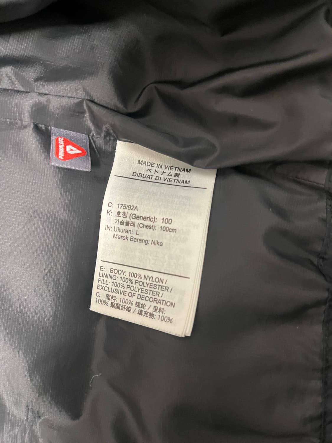 나이키 ACG 루나 레이크 패딩 L 상품이미지5