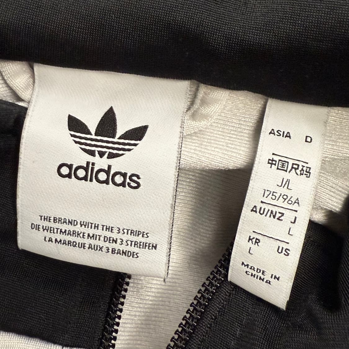 [정품/L] 아디다스 스플릿 파이어버드 져지 블랙화이트 b17 상품이미지6