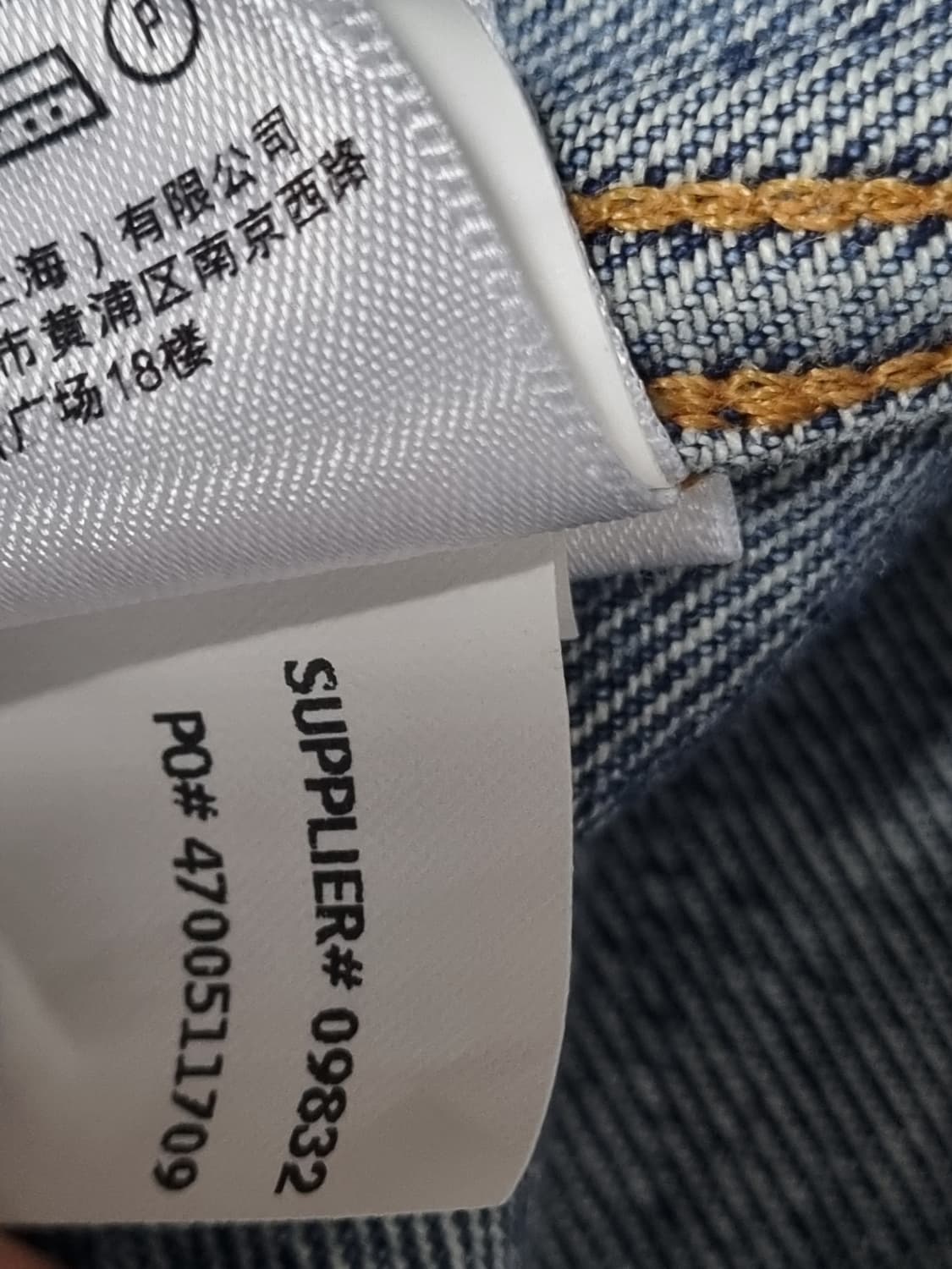 랄프로렌 남성 청자켓  상품이미지5