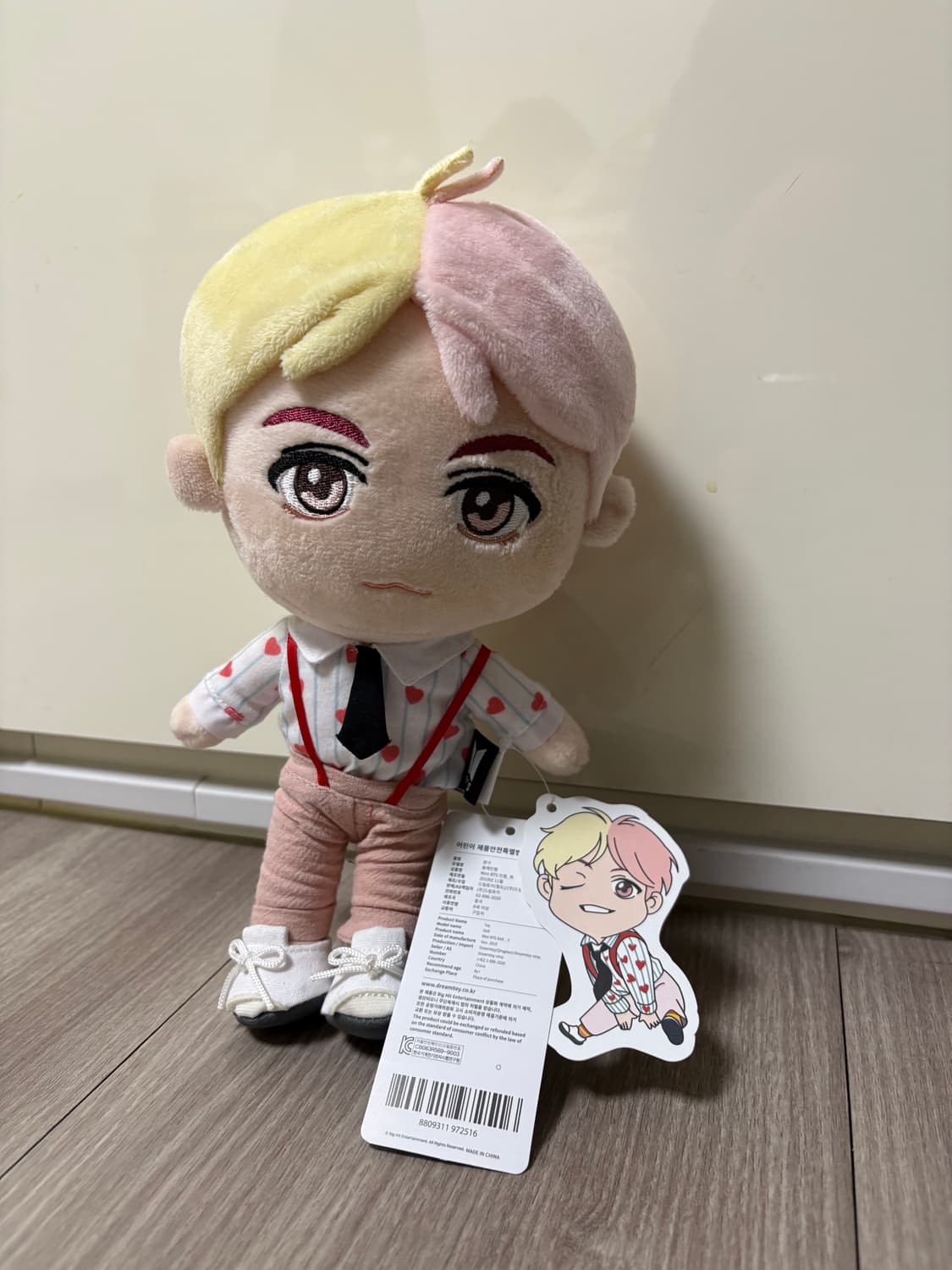 BTS 타이니탄 V인형 <새제품> 상품이미지1