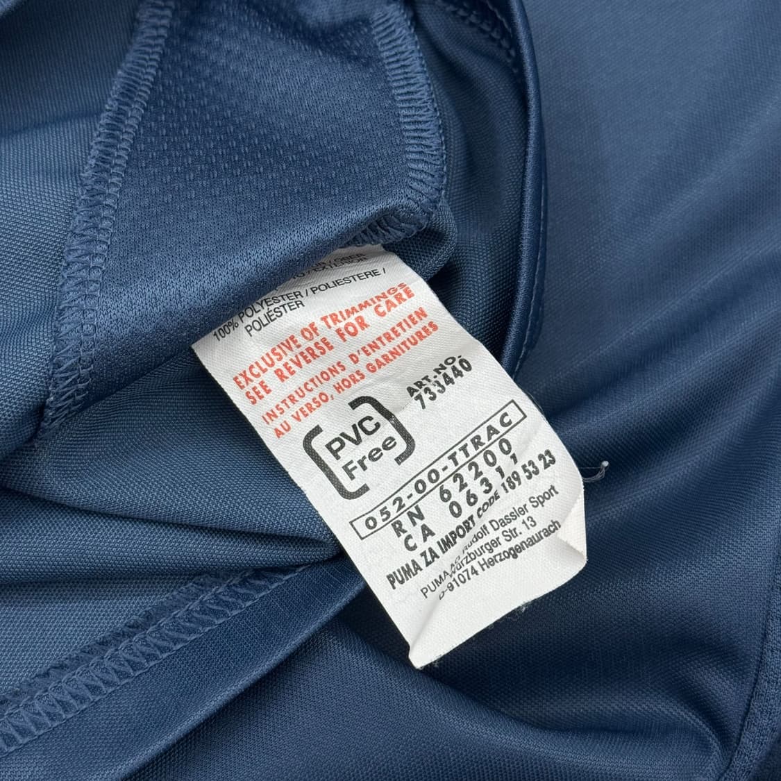 07-08 토트넘 핫스퍼 어웨이 No.16 가레스 베일 상품이미지9