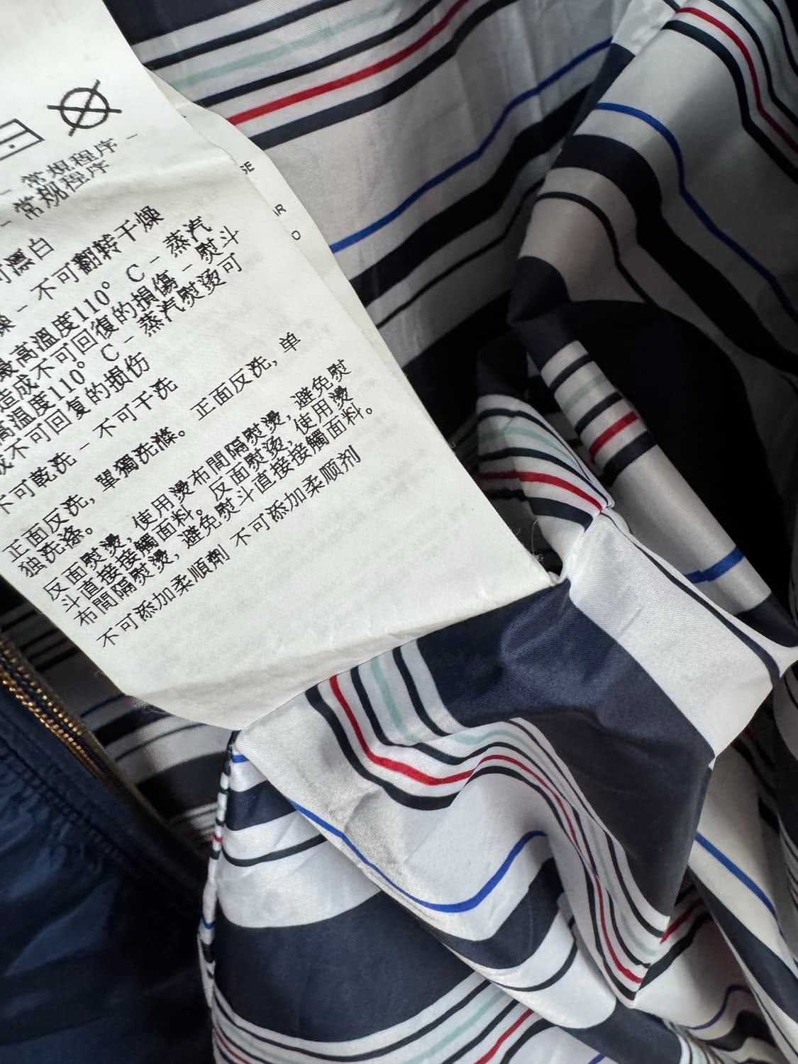 엠포리오 아르마니 ea7 바람막이 상품이미지5