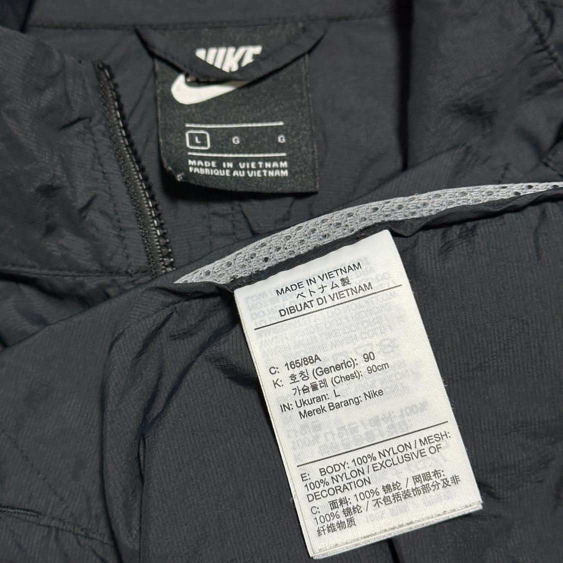 나이키 에어 우븐 자켓 상품이미지6