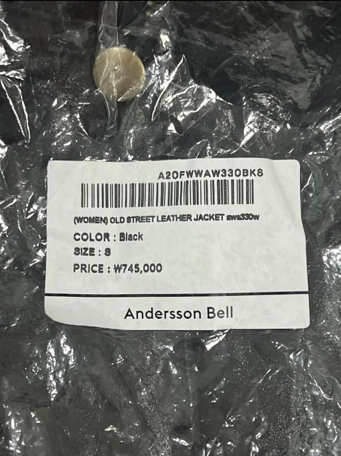 앤더슨벨 올드 스트릿 레더자켓 블랙S(2020F/W) 상품이미지9