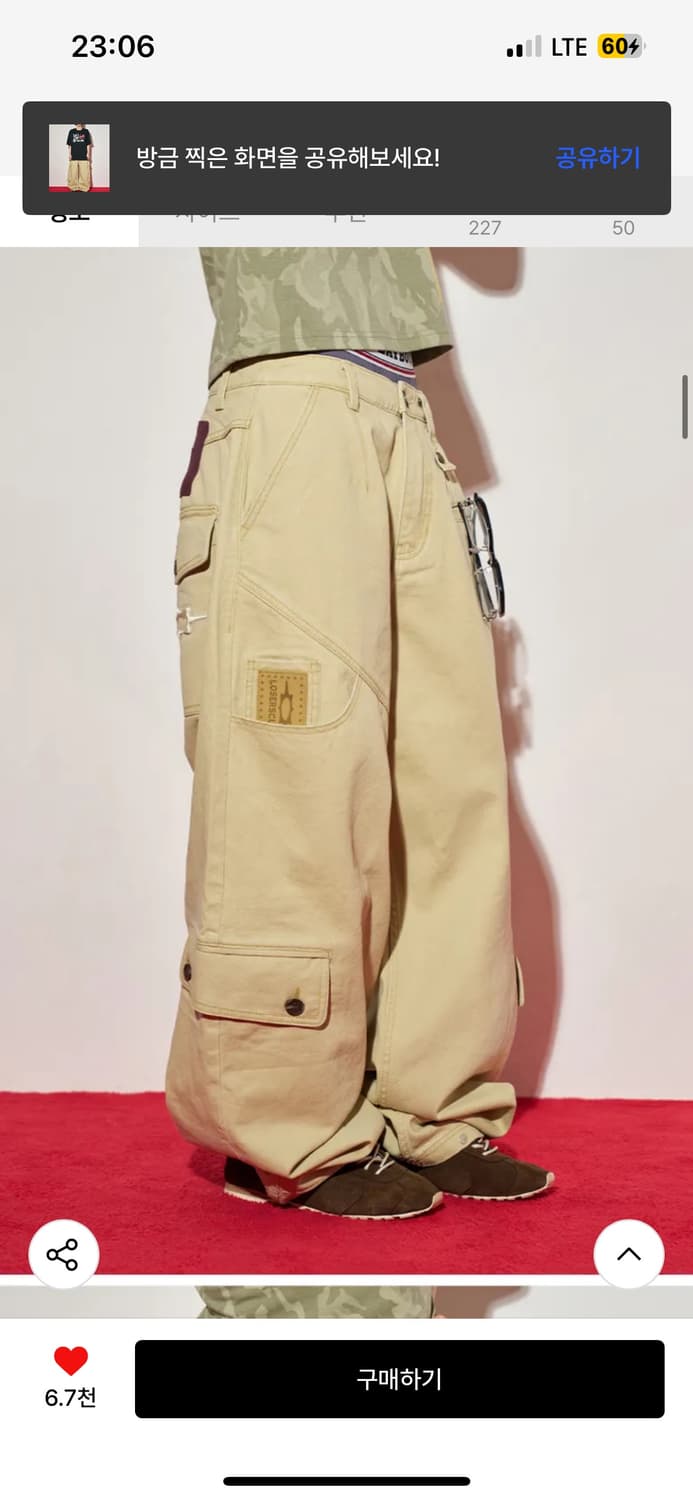 루저스 클럽 바지 3 상품이미지5