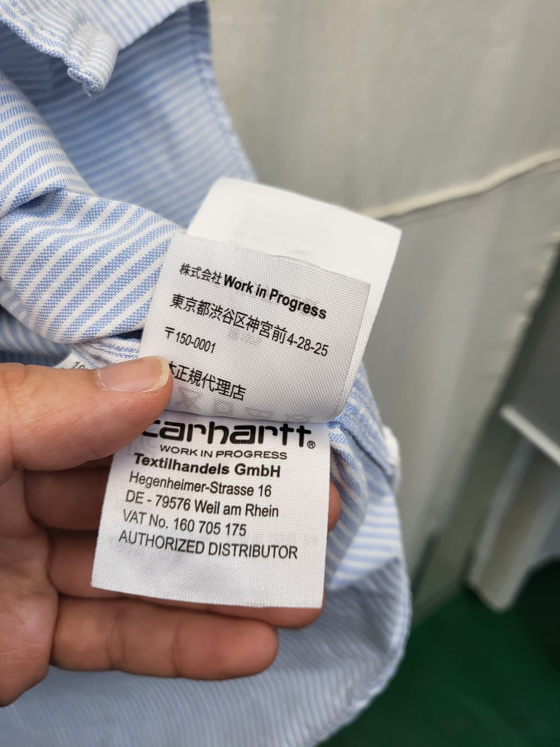 칼하트 스트라이프 긴팔 셔츠 상품이미지6