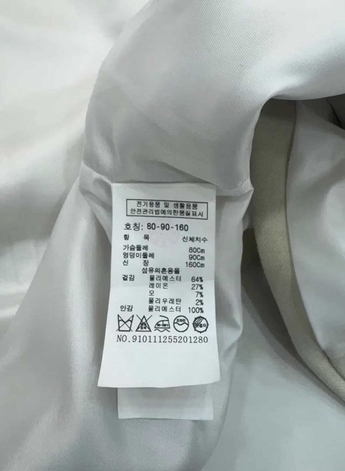 STUDIO TOMBOY 매니시 오버핏 더블자켓 아이보리 55-66  상품이미지9