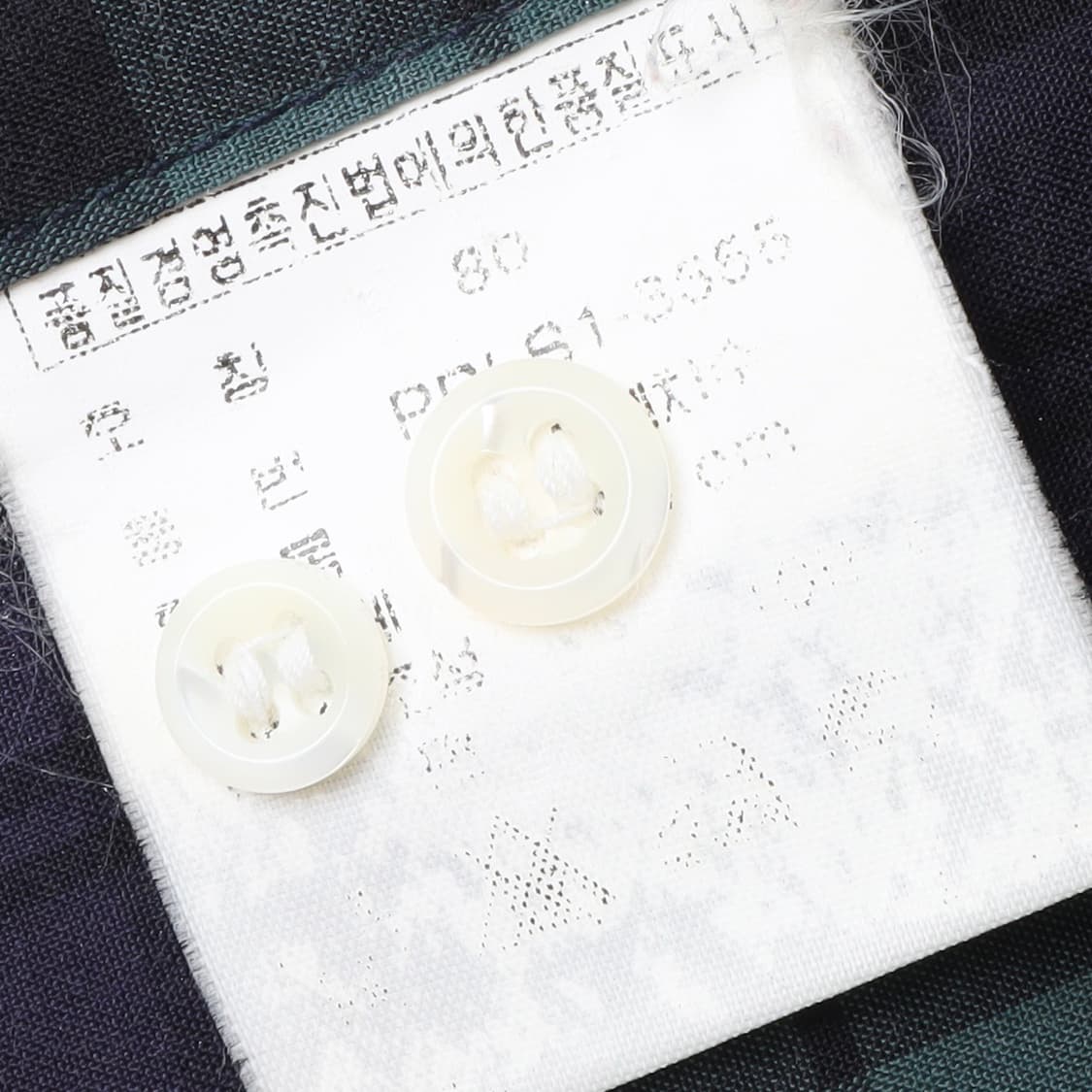 폴로 랄프로렌 블랙와치 타탄 체크 셔츠 상품이미지8