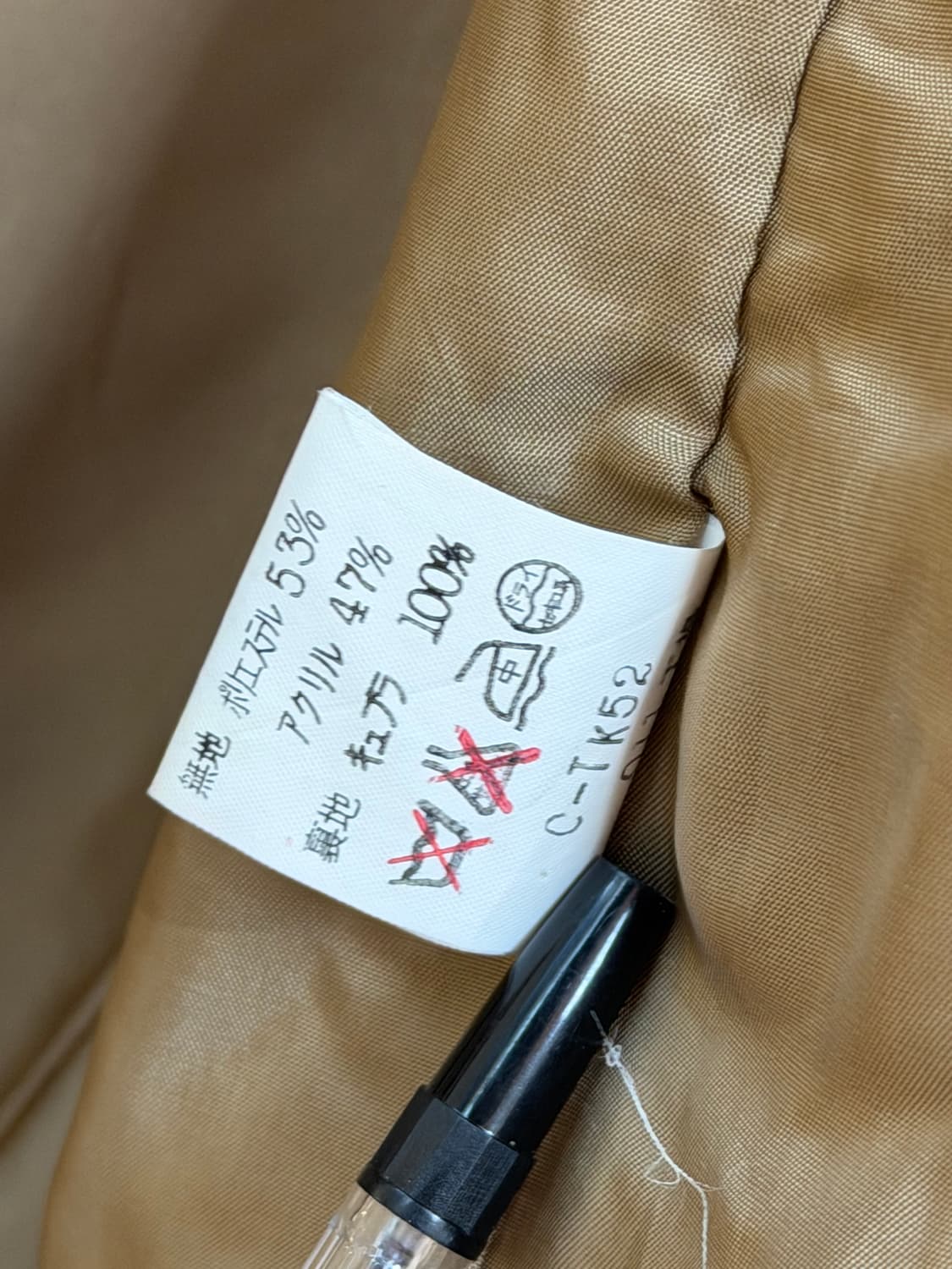 Franca V Paoloni 플로럴 자카드 자켓 46 상품이미지6