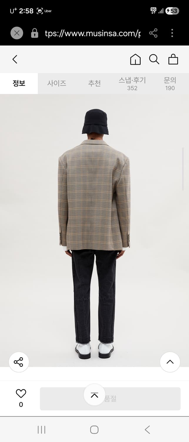 XL) 앤더슨벨 비엔나 더블 브레스트 자켓 팝니다 상품이미지5