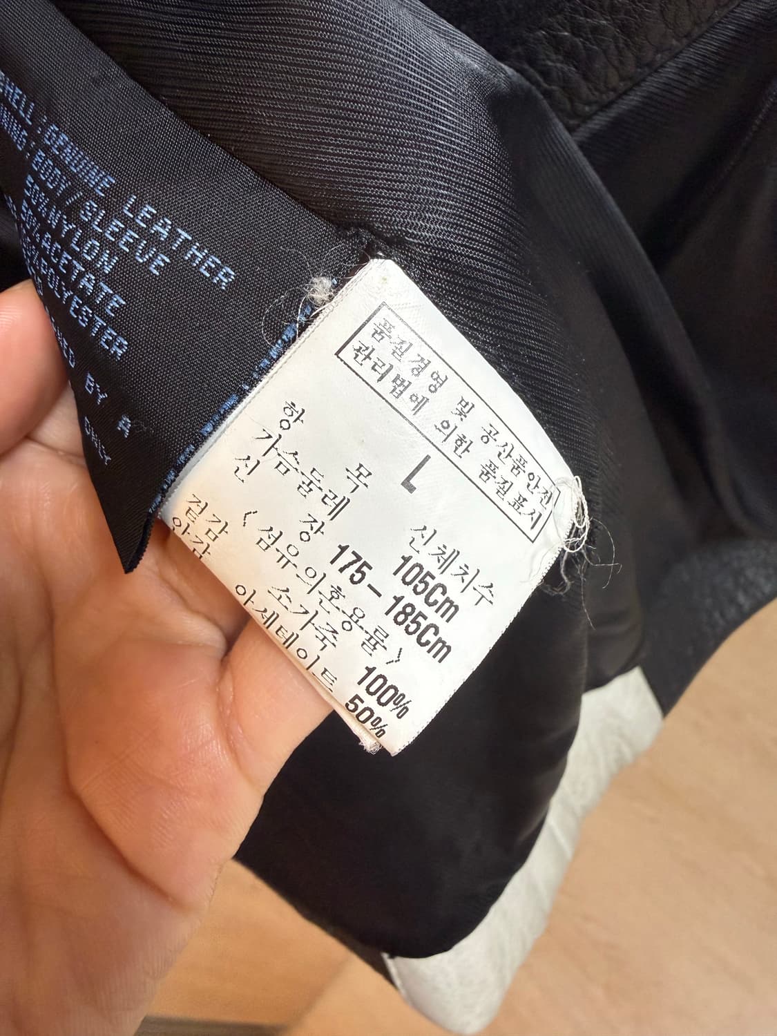 케네스콜 레이싱 가죽 자켓 디젤st 상품이미지5